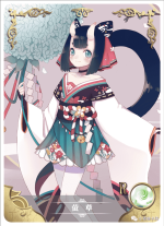 NS-02-M06-64 Hotarugusa | Onmyoji